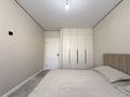 3-комнатная квартира · 80 м² · 3/9 этаж, Култегин 2 за 45.5 млн ₸ в Астане, Нура р-н — фото 6