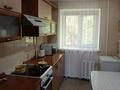 2-комнатная квартира · 50 м² · 4/6 этаж, Куйшидина 42 за 21.8 млн ₸ в Астане, Алматы р-н — фото 5