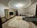 3-комнатная квартира · 143 м² · 1 этаж, мкр Ерменсай 16/4 за 650 000 ₸ в Алматы, Бостандыкский р-н — фото 3