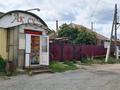 Жеке үй · 4 бөлме · 90 м² · 20 жүзд., Жастар 9, бағасы: 53 млн ₸ в Бурабае