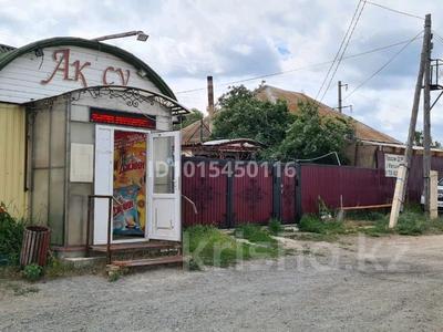 Жеке үй · 4 бөлме · 90 м² · 20 жүзд., Жастар 9, бағасы: 53 млн ₸ в Бурабае