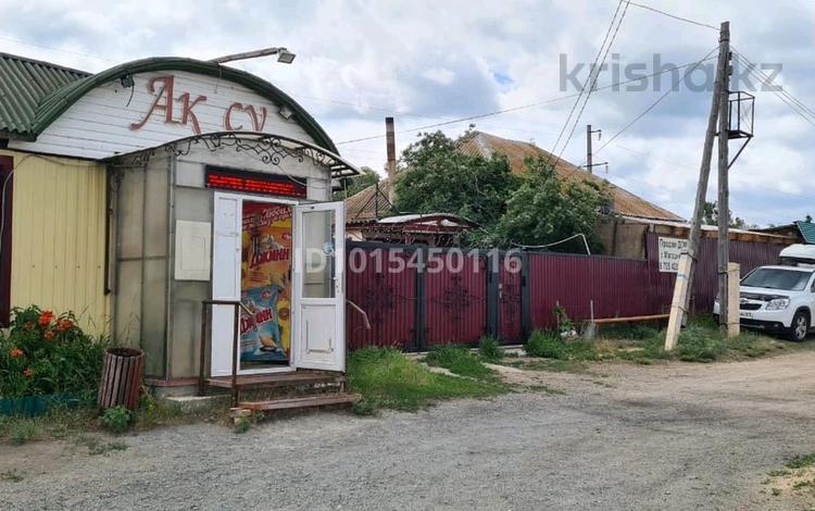 Жеке үй · 4 бөлме · 90 м² · 20 жүзд., Жастар 9, бағасы: 53 млн ₸ в Бурабае — фото 2