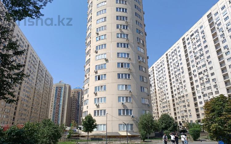 Свободное назначение · 63.9 м² за ~ 24.3 млн ₸ в Алматы, Алмалинский р-н — фото 2