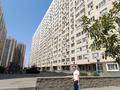 Свободное назначение · 63.9 м² за ~ 24.3 млн ₸ в Алматы, Алмалинский р-н — фото 3