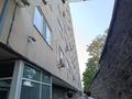 Свободное назначение · 63.9 м² за ~ 24.3 млн ₸ в Алматы, Алмалинский р-н — фото 5