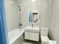 1-бөлмелі пәтер · 42 м², Санжара Асфендиярова 1, бағасы: 240 000 ₸ в Астане, Нура р-н — фото 6
