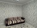 3-бөлмелі пәтер · 70 м² · 5/5 қабат, мкр Нурсая 21, бағасы: 23.5 млн ₸ в Атырау — фото 11