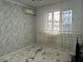 3-бөлмелі пәтер · 70 м² · 5/5 қабат, мкр Нурсая 21, бағасы: 23.5 млн ₸ в Атырау — фото 2