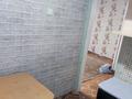 2-комнатная квартира · 46 м², Майкудук, 12й микрорайон за 100 000 ₸ в Караганде, Алихана Бокейханова р-н — фото 4
