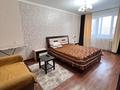 1-бөлмелі пәтер · 35 м² · 2/5 қабат, Скоробогатова 67 — Пр Абая Мечеть Сити Центр, бағасы: 1 500 〒 в Уральске — фото 2