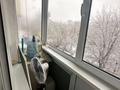 3-комнатная квартира · 58 м² · 3/5 этаж, Жамбыла 290 — Магазин северный за 15.6 млн ₸ в Петропавловске — фото 9