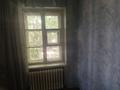 3-комнатная квартира · 57.2 м² · 1/2 этаж, Новорабочая 5 за 10 млн ₸ в Усть-Каменогорске — фото 10