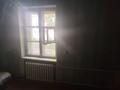 3-комнатная квартира · 57.2 м² · 1/2 этаж, Новорабочая 5 за 10 млн ₸ в Усть-Каменогорске — фото 7