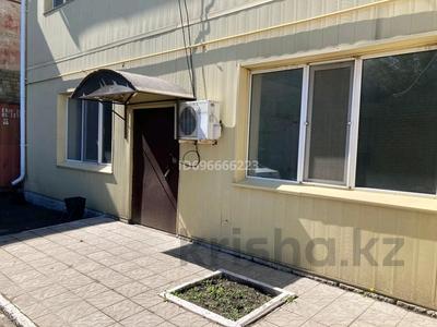 Коммерциялық жылжымайтын мүлік в Костанайской обл.: Еркін · 120 м², бағасы: 220 000 〒 Еркін · 120 м², бағасы: 220 000 〒 в Костанае