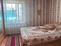 2-комнатная квартира · 51.2 м² · 3/3 этаж, Семина 15 за 17.5 млн ₸ в Затобольске (Тобыле) — фото 9