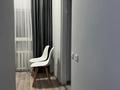 Свободное назначение · 186.8 м² за 80 млн ₸ в Алматы, Жетысуский р-н — фото 16