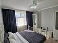 3-комнатная квартира · 84 м² · 9/10 этаж, Алихан Бокейхан 10 — Керей жанибек хандар за 29 990 ₸ в Астане, Есильский р-н — фото 4