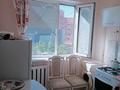 2-бөлмелі пәтер · 45 м² · 5/5 қабат, Центральный ш/а., махамбет утемисов 118а, бағасы: 12 млн ₸ в Атырау, мкр Центральный — фото 4