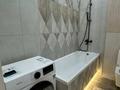 2-бөлмелі пәтер · 46 м² · 5 қабат, Анет баба 8, бағасы: 37 млн ₸ в Астане, Нура р-н — фото 6