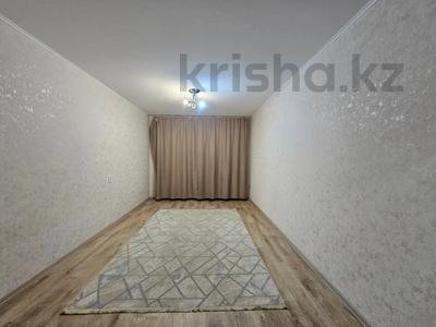 3-комнатная квартира · 67.6 м² · 2/12 этаж, Естая 99 за 29 млн ₸ в Павлодаре