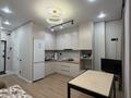 2-комнатная квартира · 42 м² · 2/3 этаж, Аубакирова 12/45а за 25 млн ₸ в  — фото 4