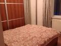 Жеке үй · 3 бөлме · 100 м² · 12 жүзд., Ахмирово 24 — Утепова, бағасы: 20 млн ₸ в Усть-Каменогорске — фото 13