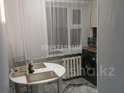 2-комнатная квартира, 40 м², 2/3 этаж посуточно, Козыбаева за 12 000 〒 в Аркалыке