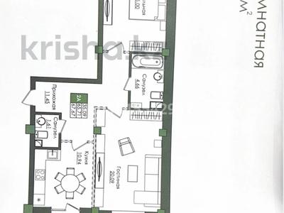 2-комнатная квартира · 67.67 м² · 7/9 этаж, Е-779 32/1 за 37 млн ₸ в Астане, Есильский р-н