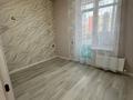 2-комнатная квартира · 39 м² · 3/9 этаж, ул. Айнаколь 64 за 28.6 млн ₸ в Астане, Алматы р-н — фото 5