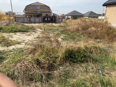 Участок · 4 сотки, 12 за 8 млн 〒 в Алматы