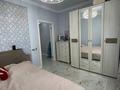 2-комнатная квартира · 61.2 м² · 12/16 этаж, Торайгырова 19а — Казахско Американский университет, колледж Сулеймана Димиреля, КазГАСА за 62 млн ₸ в Алматы, Бостандыкский р-н — фото 13