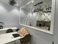 2-комнатная квартира · 61.2 м² · 12/16 этаж, Торайгырова 19а — Казахско Американский университет, колледж Сулеймана Димиреля, КазГАСА за 62 млн ₸ в Алматы, Бостандыкский р-н — фото 8