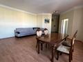 4-комнатная квартира · 133.5 м² · 12/16 этаж, Валиханова 12 — Абая -Валиханова за 57 млн ₸ в Астане, р-н Байконур — фото 2