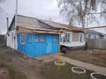Часть дома · 5 комнат · 62.5 м² · 1161 сот., ул. 9 Мая 11 за 15 млн 〒 в Арнасае