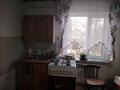 Часть дома · 5 комнат · 62.5 м² · 1161 сот., ул. 9 Мая 11 за 15 млн 〒 в Арнасае — фото 4