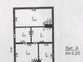 Отдельный дом · 5 комнат · 86.4 м² · 5.52 сот., Потанина 38 — Амангельды- Потанина за 45 млн ₸ в Павлодаре — фото 6