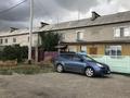 Отдельный дом · 5 комнат · 120 м² · 10 сот., Щорса за ~ 22 млн ₸ в Семее — фото 10