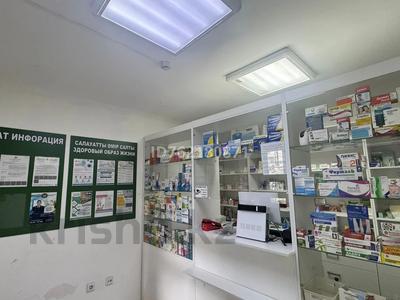Офисы · 70 м² за 35 млн ₸ в Астане, Сарыарка р-н