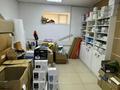 Офисы · 70 м² за 35 млн ₸ в Астане, Сарыарка р-н — фото 4