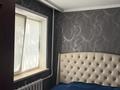 4-бөлмелі пәтер · 60.1 м² · 1/5 қабат, Ломова 50, бағасы: 24 млн ₸ в Павлодаре