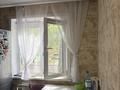 4-бөлмелі пәтер · 60.1 м² · 1/5 қабат, Ломова 50, бағасы: 24 млн ₸ в Павлодаре — фото 15