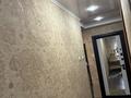 4-бөлмелі пәтер · 60.1 м² · 1/5 қабат, Ломова 50, бағасы: 24 млн ₸ в Павлодаре — фото 17