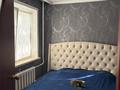 4-бөлмелі пәтер · 60.1 м² · 1/5 қабат, Ломова 50, бағасы: 24 млн ₸ в Павлодаре — фото 3