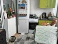 2-комнатная квартира · 49.9 м² · 5/5 этаж, Каратал за 150 000 ₸ в Талдыкоргане — фото 4