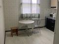 1-комнатная квартира · 30 м² · 7/9 этаж, 4 микрорайон 35 — Трнава, Алтын Шатыр,шашлыков, Романтик за 130 000 ₸ в Аксае — фото 2