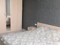 2-комнатная квартира · 60 м² · 3/12 этаж, Сыганак 17 за 360 000 ₸ в Астане, Есильский р-н — фото 29