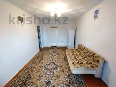 2-комнатная квартира · 45 м² · 5/5 этаж, Дуйсембаева 32 за 7 млн 〒 в Экибастузе