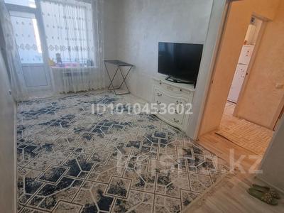 1-бөлмелі пәтер · 33 м² · 1/5 қабат, мкр Нурсая, Таумуш Жумагалиева 25а, бағасы: 140 000 ₸ в Атырау