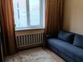 2-комнатная квартира · 55 м² · 5/5 этаж, мкр Тастак-3 за 35 млн ₸ в Алматы, Алмалинский р-н — фото 3