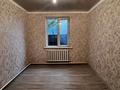 Отдельный дом · 4 комнаты · 78.2 м² · 7 сот., МТФ2 19А за 25 млн ₸ в Долане — фото 3